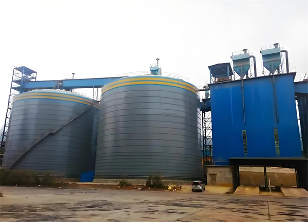 普兰球团钢板仓